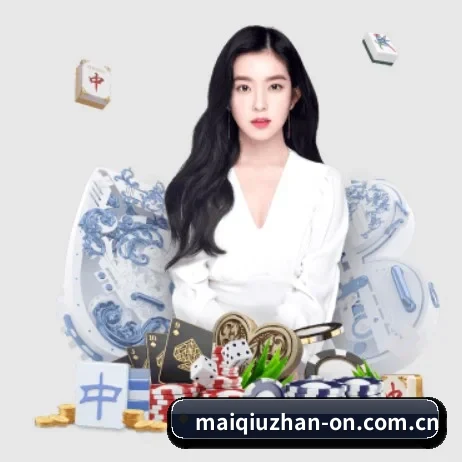买球站 APP
